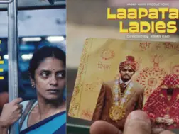 FFI jury head dismisses Laapata Ladies vs All We.. controversy: Latter is technically poor