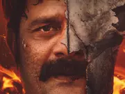 Jaideep Ahlawat's Paatal Lok 2 gets release date: Check more details inside