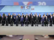 BRICS expands: Russia confirms nine nations to join as partner states from January 2025