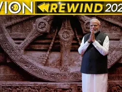 How 2024 gave a reality check to Indian Prime Minister Narendra Modi