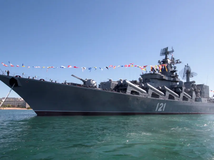 Russia ship Ursa Major sinks after engine explosion, 14 crew members rescued, others missing