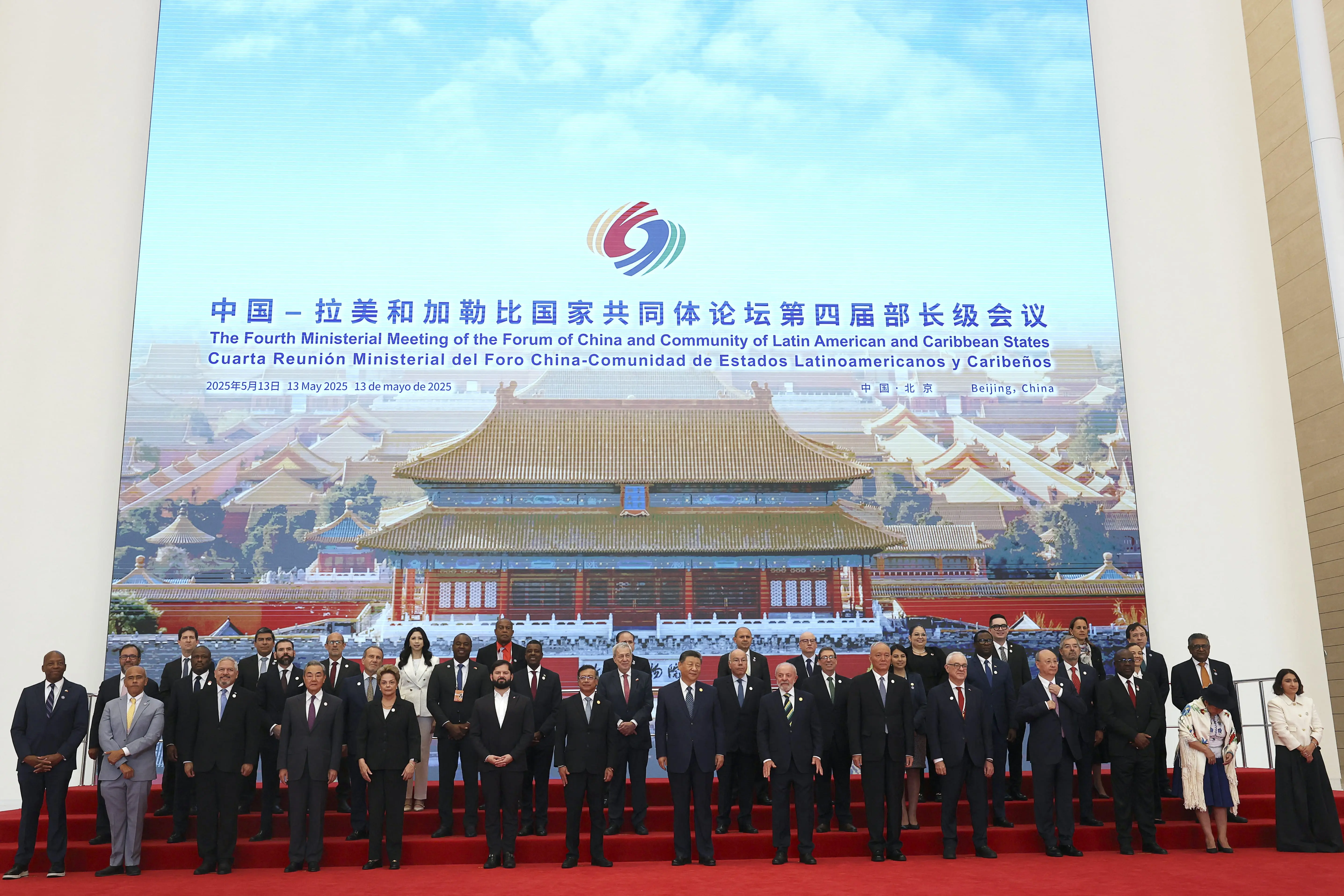 China strengthens ties with Latin America amid growing uncertainties