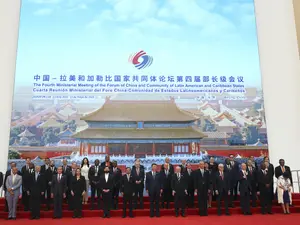 China strengthens ties with Latin America amid growing uncertainties