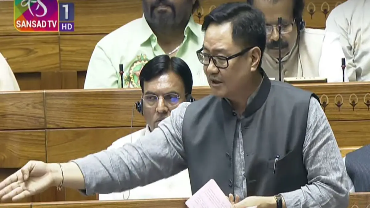 Rijiju slams Congress' 2013 amendments in Waqf Bill; 'how can this section be acceptable'