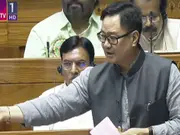 Rijiju slams Congress' 2013 amendments in Waqf Bill; 'how can this section be acceptable'