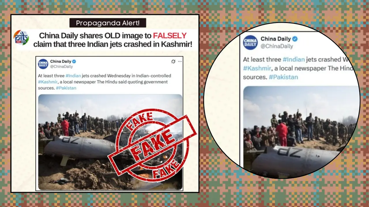 Fact Check - 4 