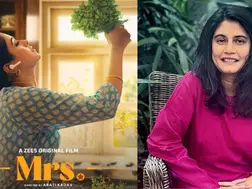 Mrs director Arati Kadav reveals why she did not want to remake The Great Indian Kitchen initially | Exclusive