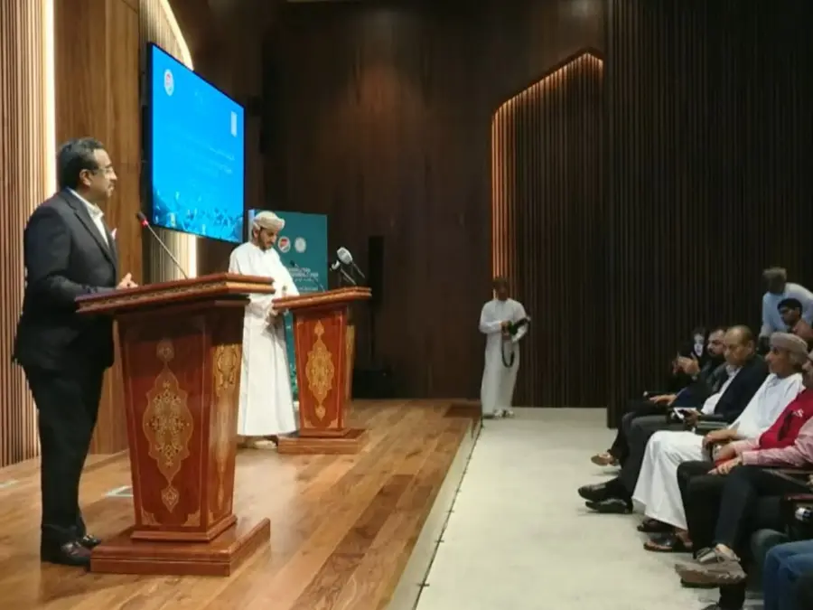 Oman to host Indian Ocean Conference from Feb 16-17th