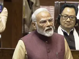 Congress party’s priority is ‘family first’, for us its ‘Nation First, Sabka Saath, Sabka Vikas’: PM Modi