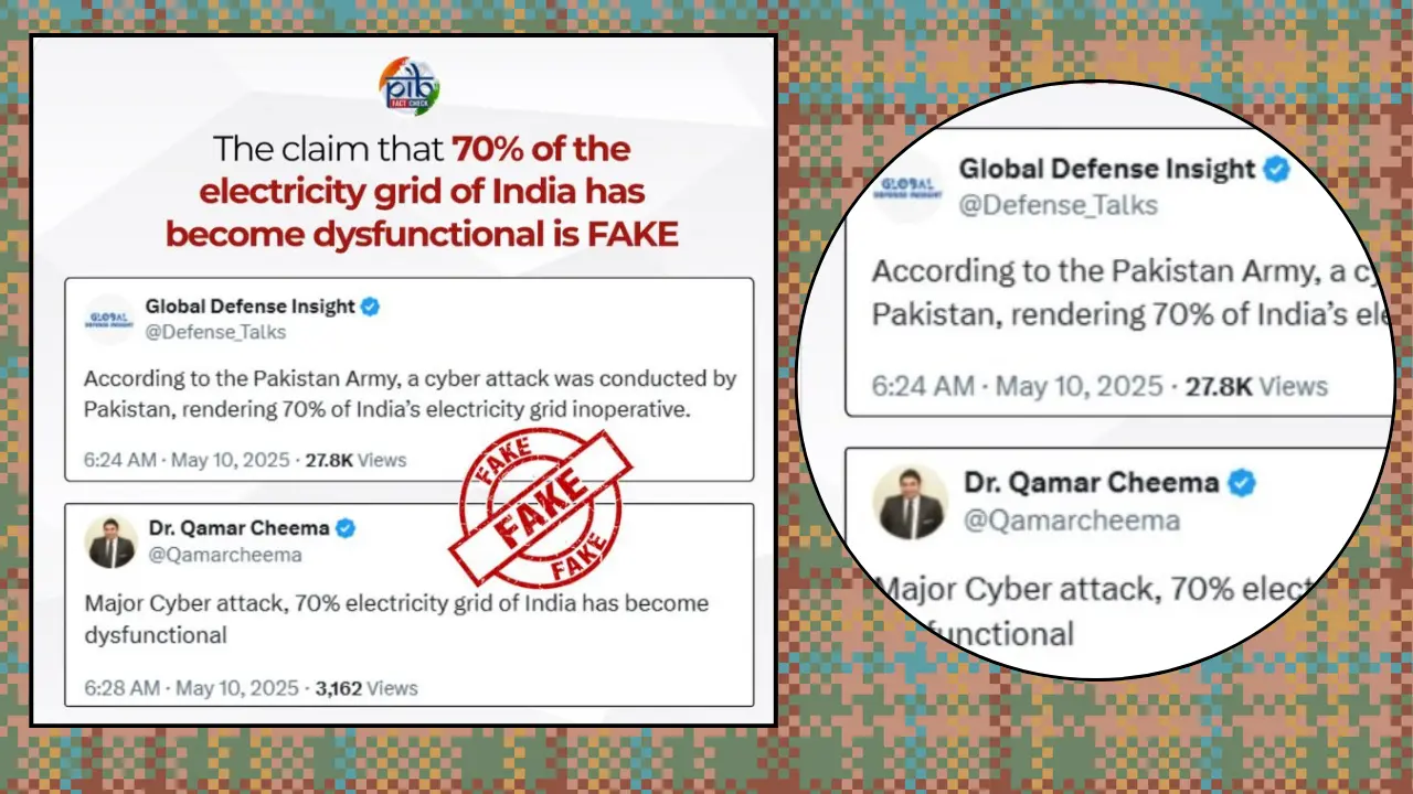 Fact Check - 8 