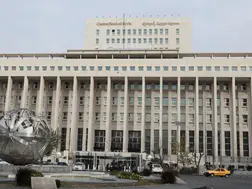 Maysaa Sabrine becomes first woman to lead Syria's central bank