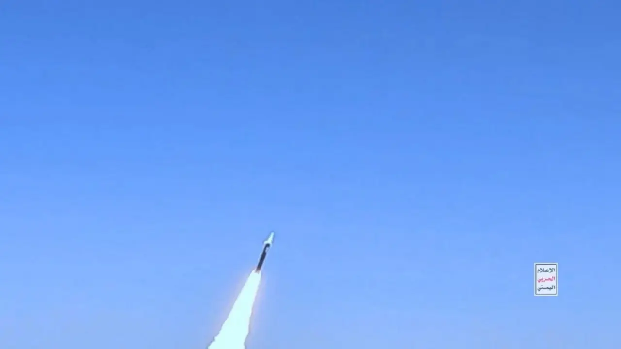 Israel says intercepts missile fired from Yemen