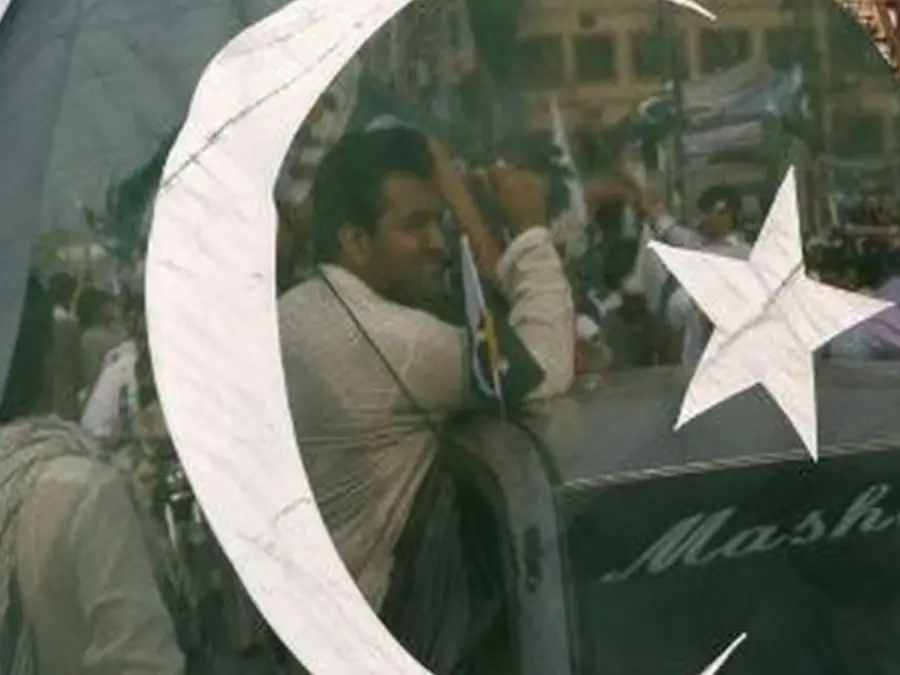 Legislation introduced in US House to end Pakistan's designation as major non-NATO ally