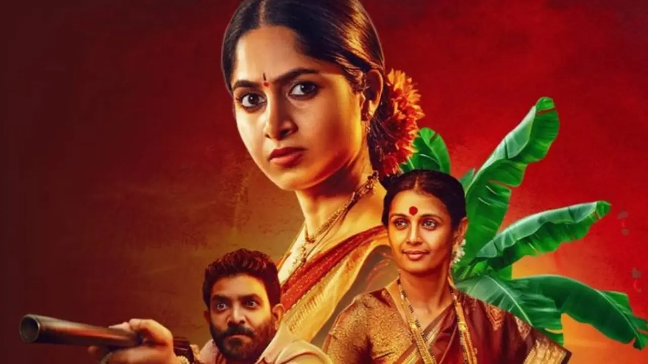 Ayyana Mane OTT release date: When and where to watch this thrilling Kannada series