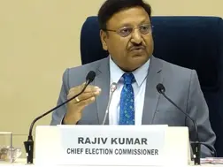 Why are Delhi elections scheduled for Wednesday? CEC Rajiv Kumar explains