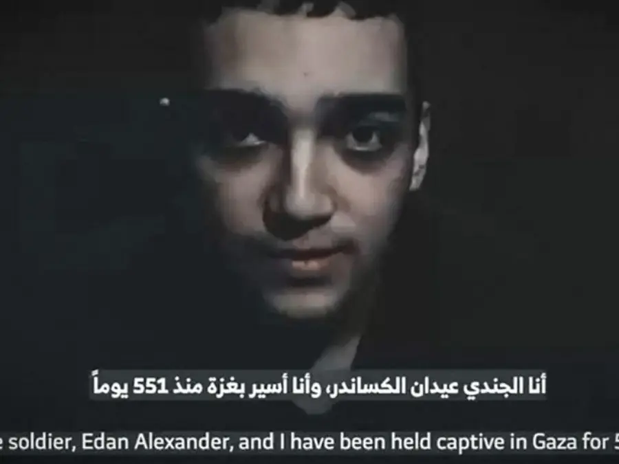 Gaza war: Hamas to release US-Israeli hostage Edan Alexander amid ceasefire talks with Washington
