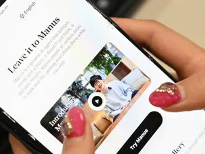 What is ‘Manus’? China’s new AI assistant app after DeepSeek