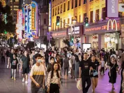 Trump administration bans staff from romantic, sexual relations with Chinese citizens