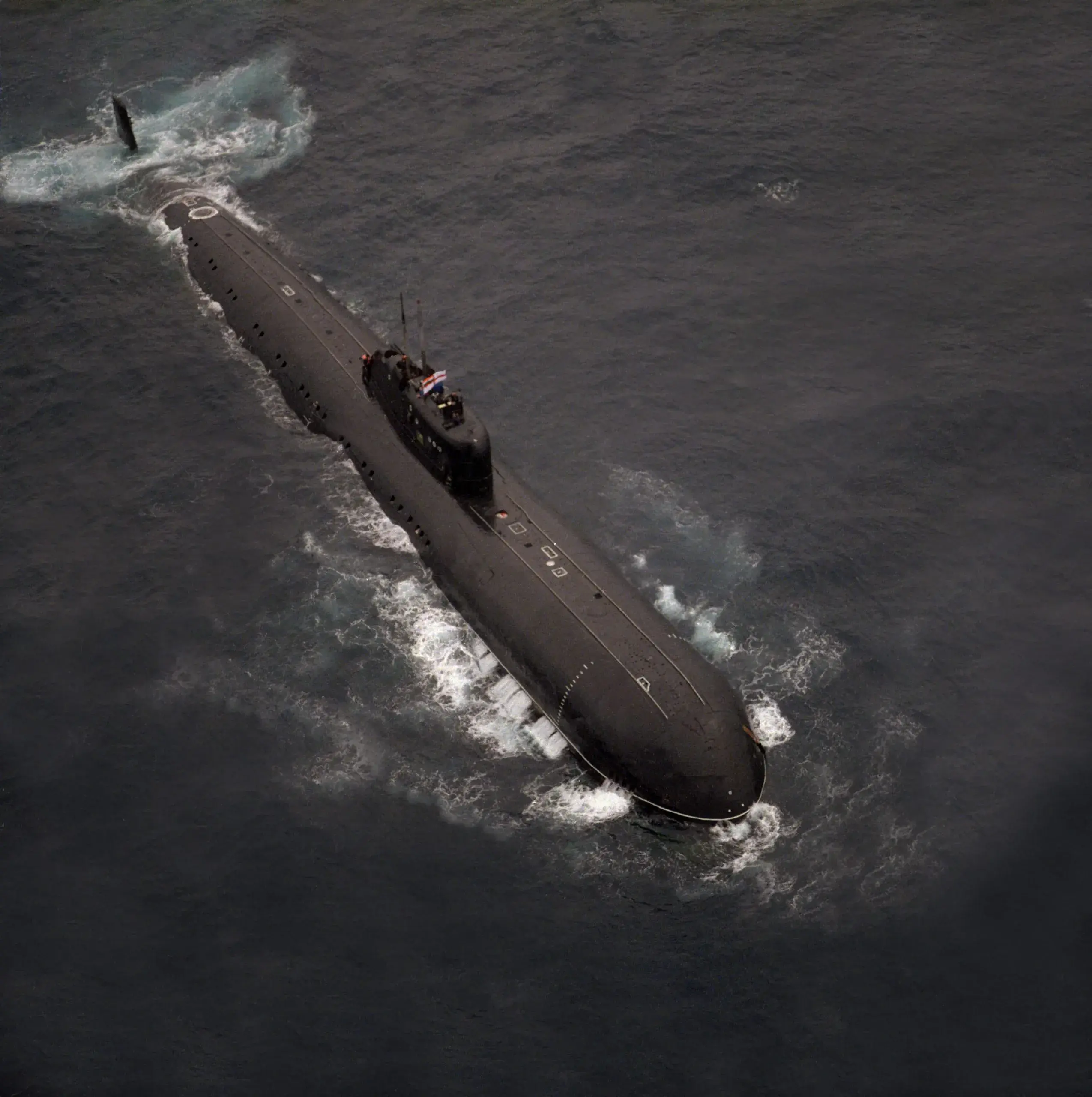 INS Chakra 