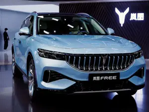 Dongfeng Motor shares surge amid restructuring and merger speculation