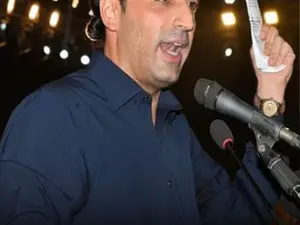 Who is Bilawal Bhutto Zardari, the man behind the 'blood threat' to India?