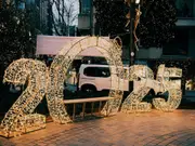 Happy New Year Wishes 2025: Inspirational Quotes, Messages, and WhatsApp Status