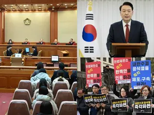 First day of Yoon impeachment trial ends in minutes as suspended South Korea president skips hearing