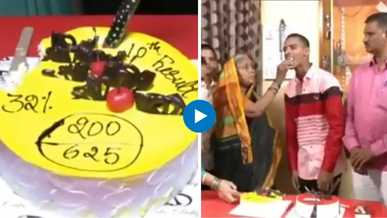 Watch: Parents cut cake after son fails in Class 10 examination, father says 'failed in exams, but not in life'