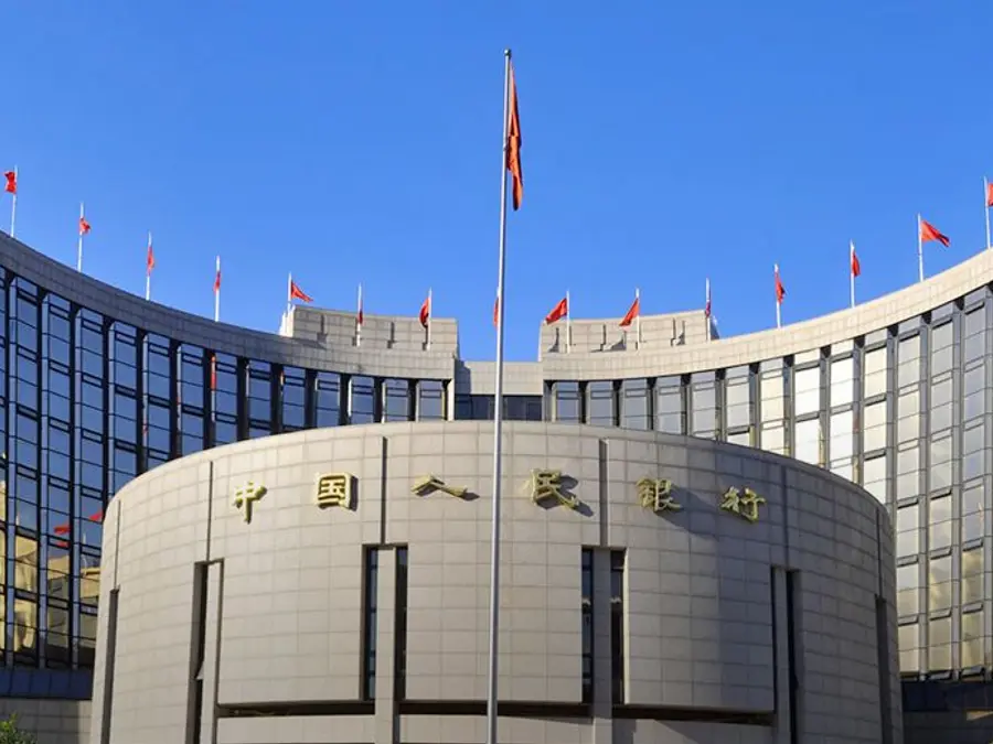 China cuts key rates, boosts liquidity ahead of US trade talk