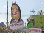 Bangladesh launches probe after effigy resembling ex-PM Sheikh Hasina burnt in Dhaka University