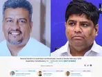Sangam Vihar Delhi Elections Results 2025: AAP's Dinesh Mohaniya takes over BJP's Chandan Kumar Choudhary, show ECI trends