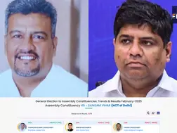 Sangam Vihar Delhi Elections Results 2025: AAP's Dinesh Mohaniya takes over BJP's Chandan Kumar Choudhary, show ECI trends