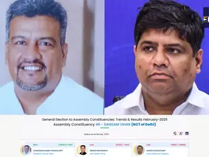 Sangam Vihar Delhi Elections Results 2025: AAP's Dinesh Mohaniya takes over BJP's Chandan Kumar Choudhary, show ECI trends