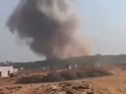 India | Eight killed, several injured in explosion at ordnance factory in Bhandara district of Maharashtra