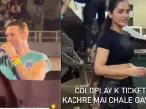 Coldplay tickets in trash! Woman misses concert after maid throws them in garbage