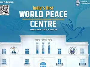 India's first World Peace Centre is here. All you need to know