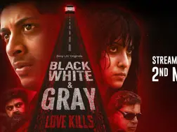 Trailer for Black, White & Gray out: Tigmanshu Dhulia starrer looks like an interesting watch
