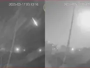 Strange light seen above small Gujarat village in Bhuj creates panic. Details