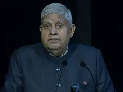 Vice President Jagdeep Dhankhar discharged from AIIMS after satisfactory recovery