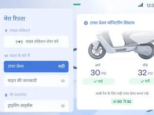 Ather Energy introduces multi-language dashboard to enhance accessibility