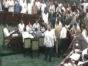 Chaos breaks out in Jammu and Kashmir assembly over Waqf law, NC MLAs tear bill copies- VIDEO