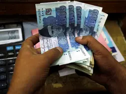 Pakistan drastically reduces pensions benefits of retired civil and armed forces personnel: Reports