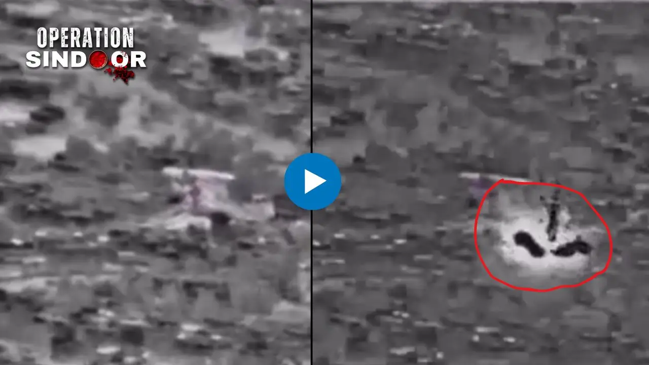 Operation Sindoor | Indian Army shares proof, target, significance of precision strike on Pak terror: WATCH