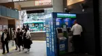 Japan wants to ban old people from using mobile phones at ATMs. Here's why