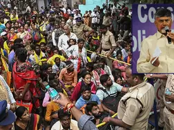 Tirupati stampede: Andhra CM Naidu accepts crowd management 'failed', suspends two officials