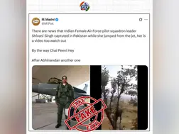 India-Pak news: Pakistan confirms 'no Indian pilot in custody,' says social media claims are 'fake'