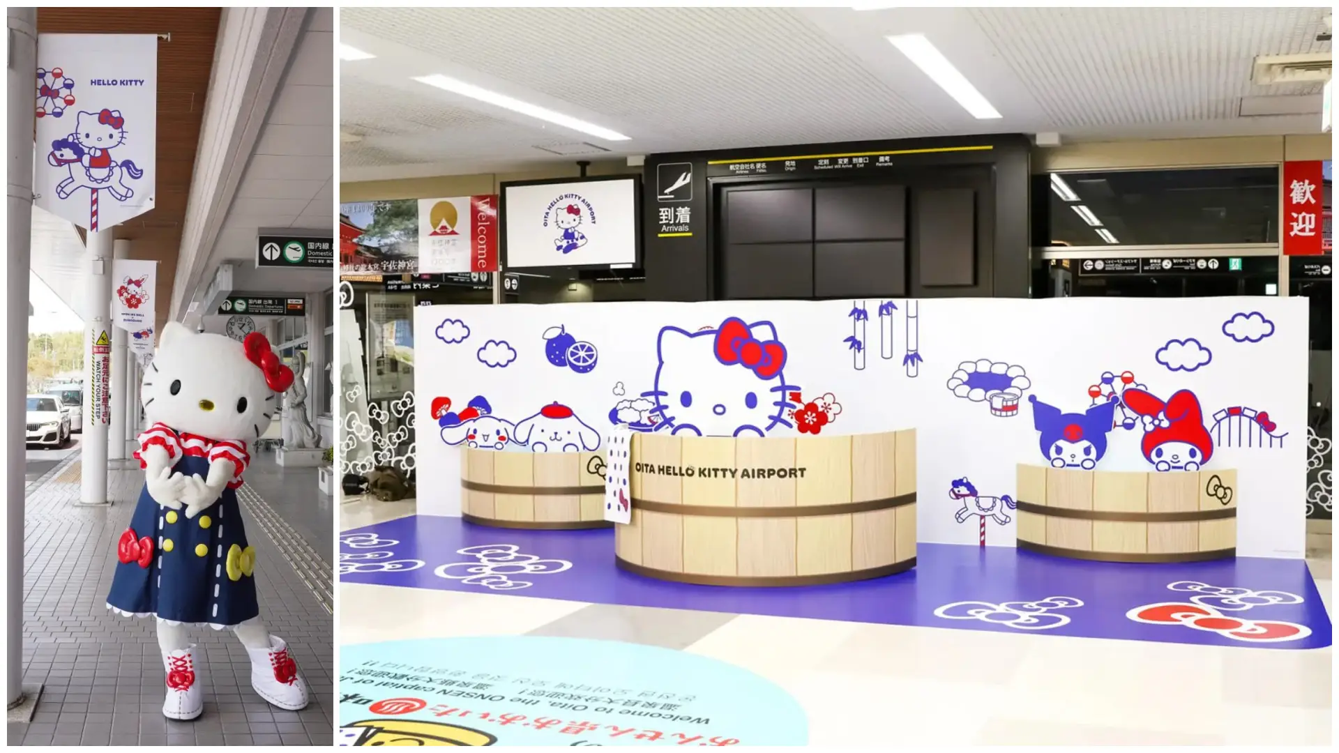 Hello Kitty fans, rejoice! A whole Japanese airport is rebranded with Hello Kitty theme