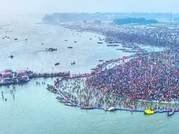 Maha Kumbh 2025: Over 15 million take holy dip on first day of world's biggest spiritual gathering