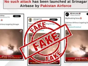 Fact Check: Pakistan circulates false claims after Operation Sindoor, PIB alerts against 'Fake Video Alert'