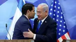 ‘There can never be nuclear Iran’: Netanyahu, Rubio discuss Hamas, Trump’s Gaza plan, and Tehran’s ‘aggression’